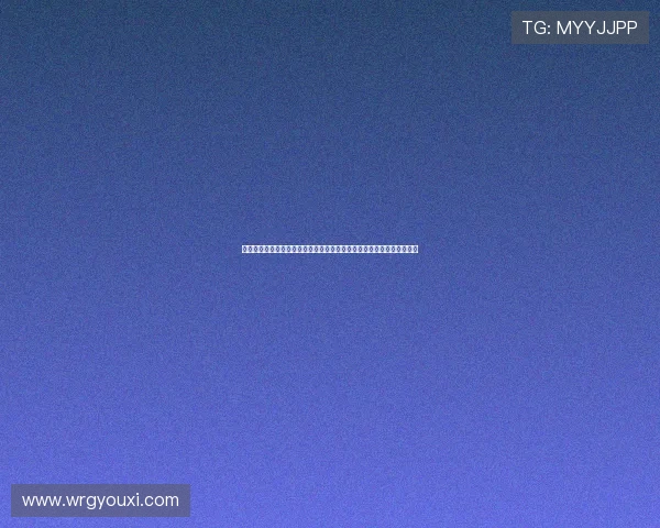 星空娱乐登录优化用户体验让足球迷轻松获取世界杯最新资讯和互动交流