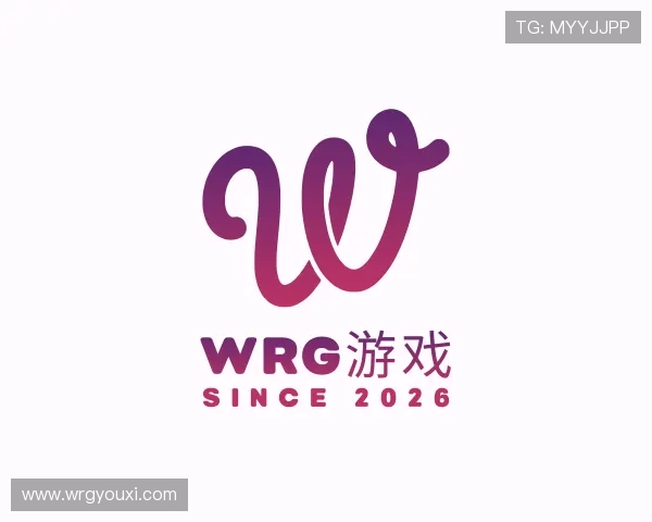 介绍wrg游戏